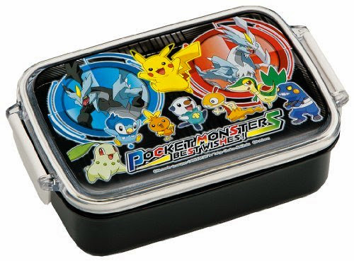  Pokemon (Best Wishes) Dishwasher Tight Lunch Box Square Rb3a