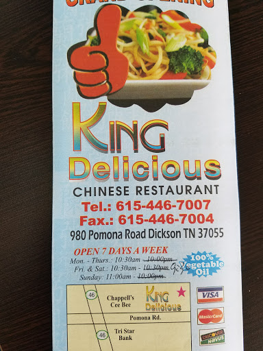 Restaurant «King Delicious», reviews and photos, 980 Pomona Rd, Dickson, TN 37055, USA