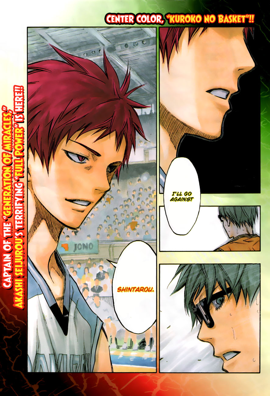 Kuroko no Basket Manga Chapter 178 - Image 02