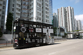 Hong Kong tram with Tissot advertisement
