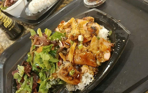 Restaurant «San Sai Japanese Grill», reviews and photos, 8428 Firestone Blvd, Downey, CA 90241, USA