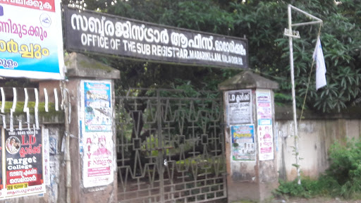 Sub Registrar Office, Mararikulam, Salem - Kochi - Kanyakumari Hwy, Kalavoor, Kerala 688522, India, Government_Office, state KL