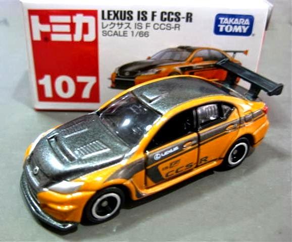 Tomica 107 - Lexus IS F CCS-R thật xinh xắn và đẹp mắt