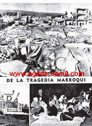  صحيفة الاسبانية إيه بي سي  وتخصيتها لاخبار زلزال اكادير سنة 1960  Gjgj
