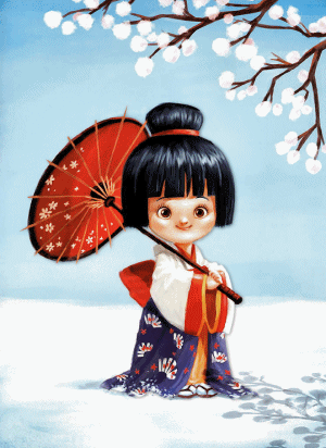 Gif oriental Gif de oriental
