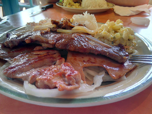 Barbecue Restaurant «Waikikie Hawaiian BBQ», reviews and photos, 2160 Briarcliff Rd NE, Atlanta, GA 30329, USA