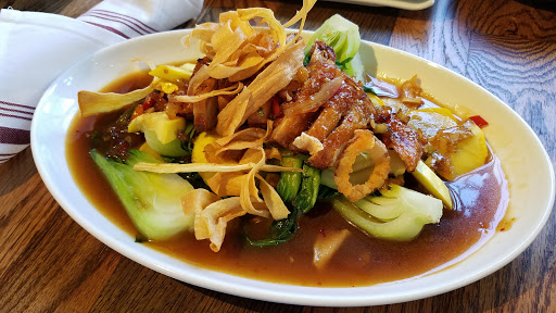 Thai Restaurant «Pakpao Thai Food - West Plano Village», reviews and photos, 3310 Dallas Pkwy #115, Plano, TX 75093, USA