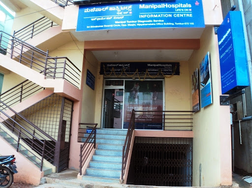 Manipal Tumkur Diagnostic Center, Vijaya Karnataka Office Building, Bengaluru - Honnavar Rd, Sri Shivakumar Swamiji Circle, Masjid Opp Road, Ashok Nagar, Tumakuru, Karnataka 572102, India, Medical_Centre, state KA