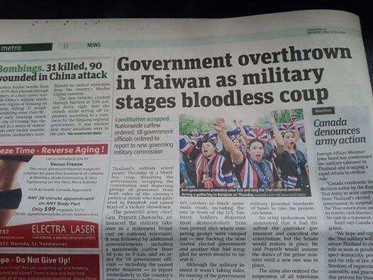 newspaper with article headline "Government overthrown in Taiwan as military stages bloodless coup"
