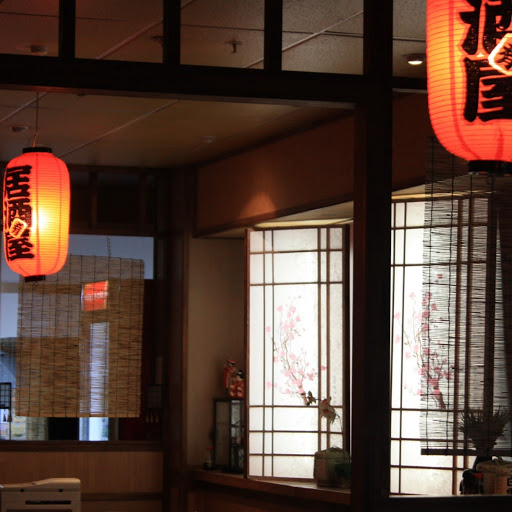 OMOIDE Japanese Restaurant logo