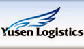 Đồng phục Yusen Logistics