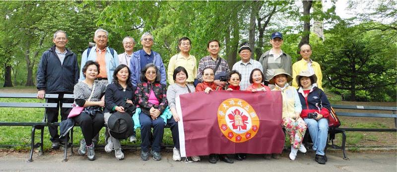 中央公園