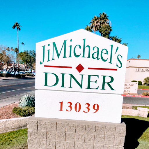 JiMichael's Diner logo