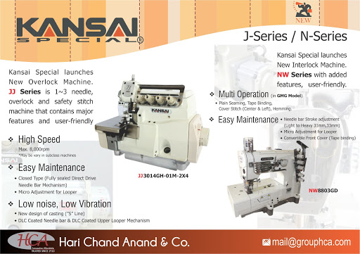 Hari Chand Anand & Co., Ludhiana, Plot Near, #247A, Cheema Chowk, Industrial Area- A, Ludhiana, Punjab 141008, India, Sewing_Shop, state PB