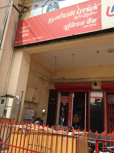 Union Bank of India Melapalayam Branch, 1A South Thaikka Street, Kottikulam Bazar Rd, Melapalayam, Tirunelveli, Tamil Nadu 627005, India, Public_Sector_Bank, state TN