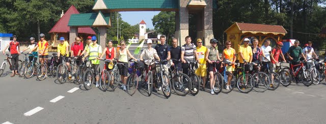 Прощание с летом в Беловежской пуще - 2. Закрытие летнего велосезона-2011 DSC00591