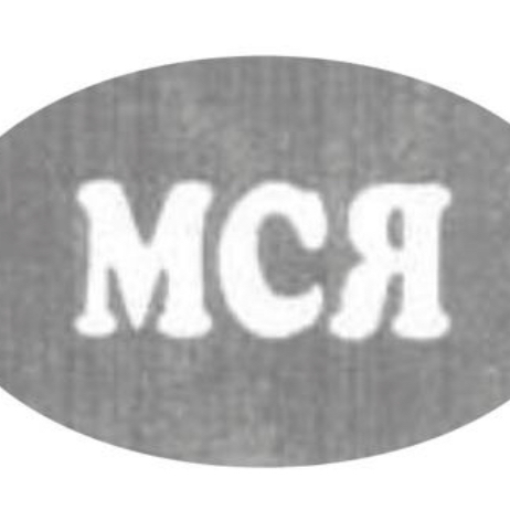 MEVLANA MCR TEKSTİL logo