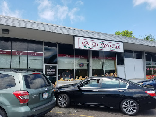 Bakery «Bagel World Bakery & Deli», reviews and photos, 10 Sylvan St, Peabody, MA 01960, USA