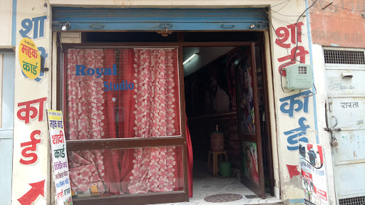Royal Studio, Girls School Road, Near Rohini Hospital, Tohana, Haryana 125120, India, Custom_Confiscated_Goods_Store, state HR