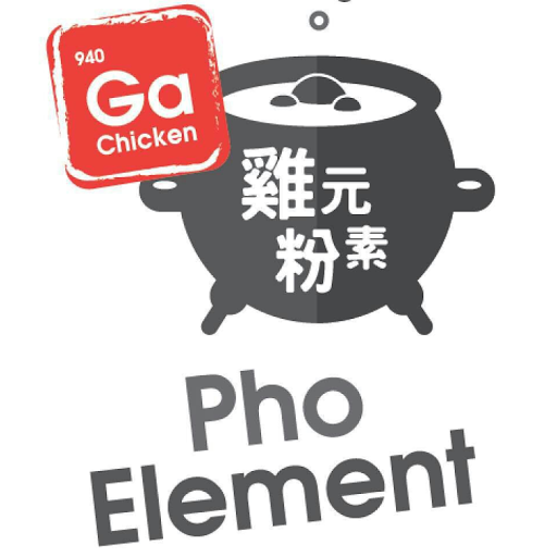 Pho Element logo