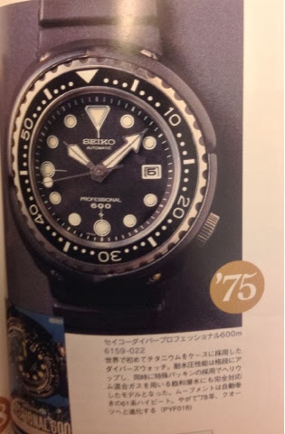 Vintage watch experience 古董手錶: Vintage SEIKO 6159-7010 PROFESSIONAL DIVER  WATCH Tuna Can 600m (1975-77)