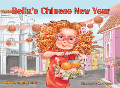 Bella's Chinese New Year