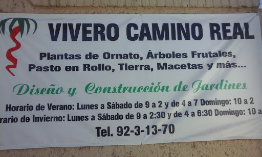 Vivero Camino Real, 47980, Coahuila 235, Camino Real, Ocotlán, Jal., México, Vivero mayorista | JAL
