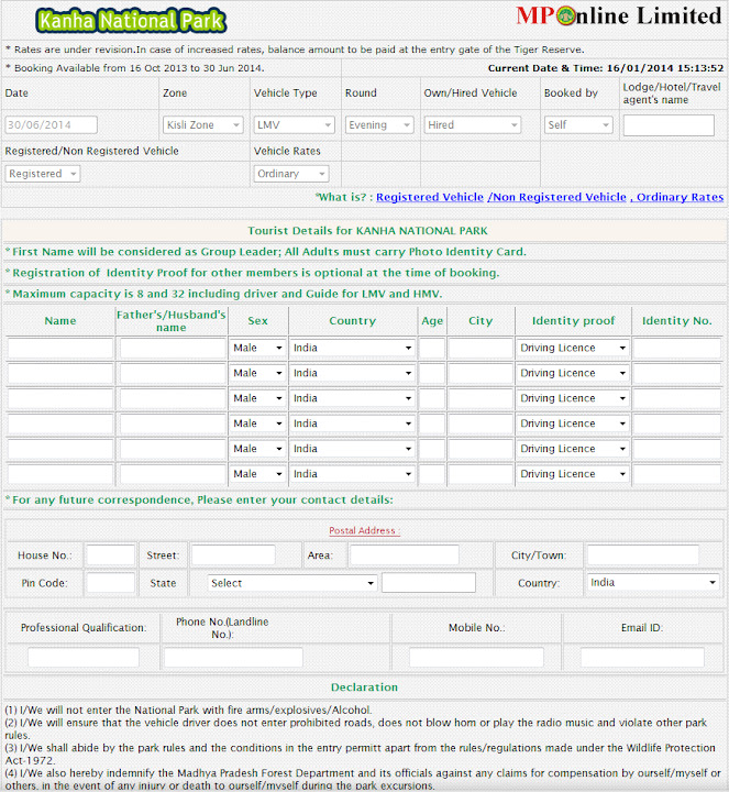 Online Booking Form