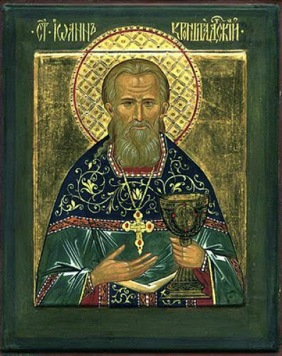 Repose Of St John Of Kronstadt
