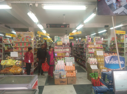 Garg Supermarket, RZ A70, Palam Dabri Marg, Durgapuri & Dwarkapuri, Vijay Enclave, Mahavir Enclave, New Delhi, Delhi 110046, India, Grocery_Store, state DL