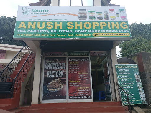 Anush Shopping, Coonoor-Kattabettu-Kotagiri Road, Attadi, Coonoor, Tamil Nadu 643101, India, Shopping_Destination, state TN