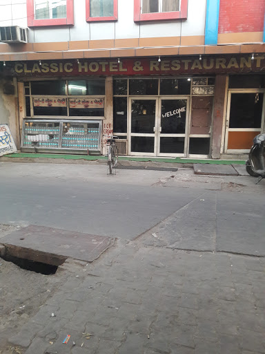 Hotel Classic, Near Railway Crossing Chauraha, Ramghat Road, Aligarh, Uttar Pradesh, India, Hotel, state UP