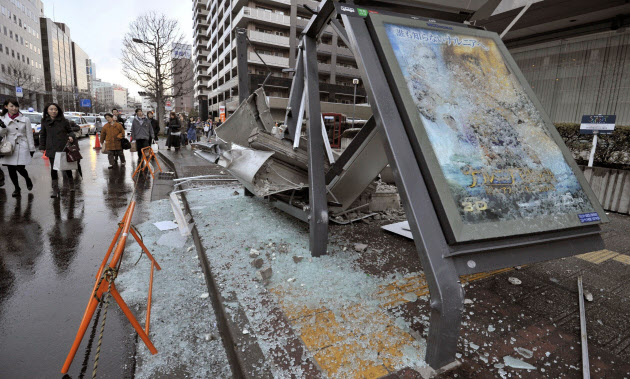 รวมภาพแผ่นดินไหวในญี่ปุ่น 2011-03-11