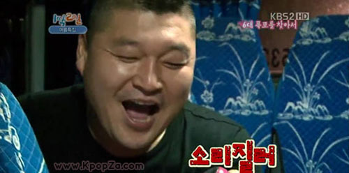 Kang Ho Dong ก็ชอบเพลง “I Am the Best” ของ 2NE1