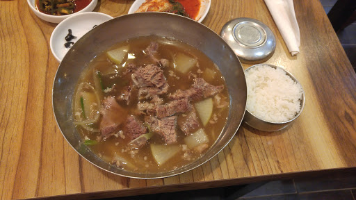 Korean Restaurant «Gom Tang E Korean Restaurant», reviews and photos, 13840 Braddock Rd, Centreville, VA 20121, USA