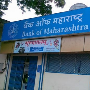 Bank Of Maharashtra, Dr. B.K.SIRSATH BLDG, Sonai - Ghodegaon Rd, Sonai, Maharashtra 414105, India, Financial_Institution, state MH