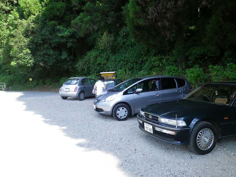 潮井水源 In 熊本県 曖昧な日常の午後 趣味の部屋
