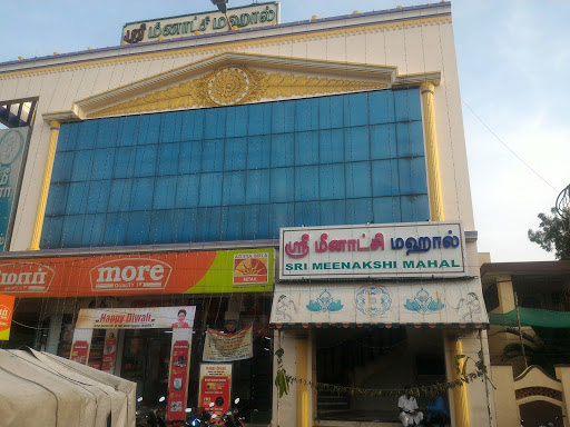 Meenakshi Mahal, 224, South Service Road, South Service Road, Next To More for You, Vallalar, Vellore, Tamil Nadu 632009, India, Marriage_Consultant, state TN