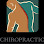 Chiropractic Center of Erie - Pet Food Store in Erie Colorado
