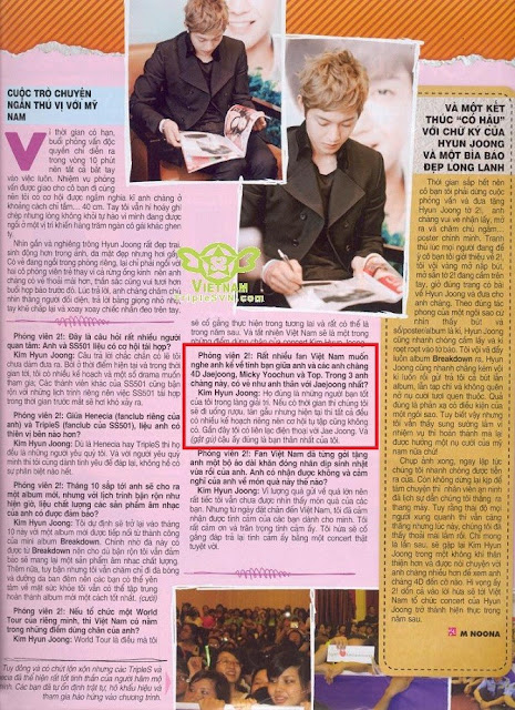 Kim Hyun Joong menciona a Jaejoong y Yoochun en una entrevista con Vietnamese 2! Magazine  Joong3