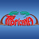 Tropicana Diner and Bakery