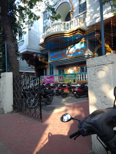 Madras Shri Kashi Math, 26, Kuppaiah Street West, Mambalam, Mambalam, Chennai, Tamil Nadu 600033, India, Buddhist_Temple, state TN