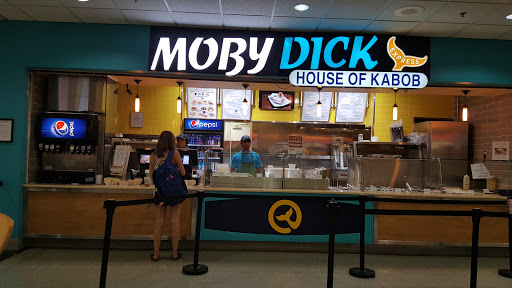 Restaurant «Moby Dick», reviews and photos, 2126 Campus Dr, College Park, MD 20740, USA