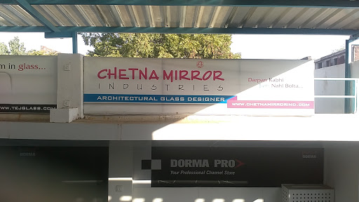 Chetna Mirror Industries, 2, Gondal Road, Vaid Vadi, Sardar Nagar, Rajkot, Gujarat 360004, India, Glass_and_Mirror_Shop, state GJ