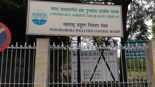 Maharashtra Pollution Control Board, Regional Office, Assembly Rd, New Shahupuri, Kolhapur, Maharashtra 416003, India, State_Government_Office, state MH