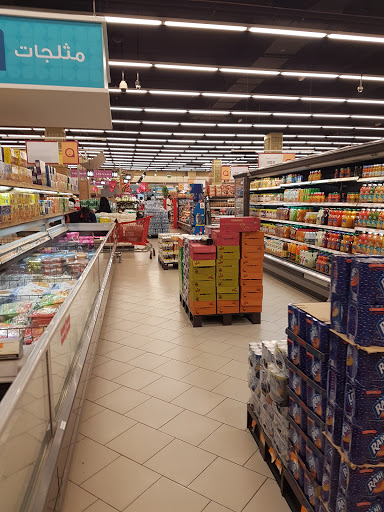 Aswaq Supermarket, D56 - Dubai - United Arab Emirates, Supermarket, state Dubai