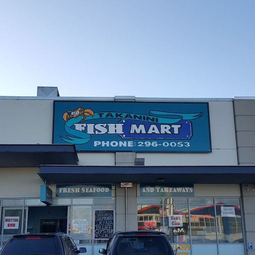 Takanini Fish Mart logo