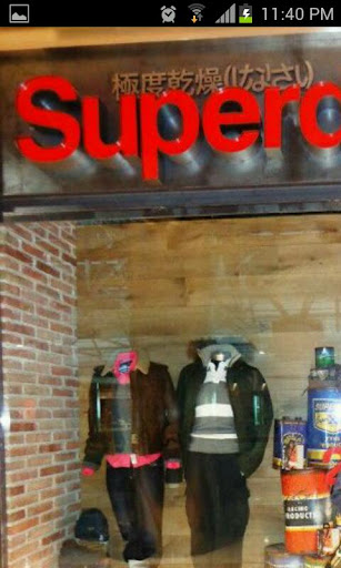 Superdry