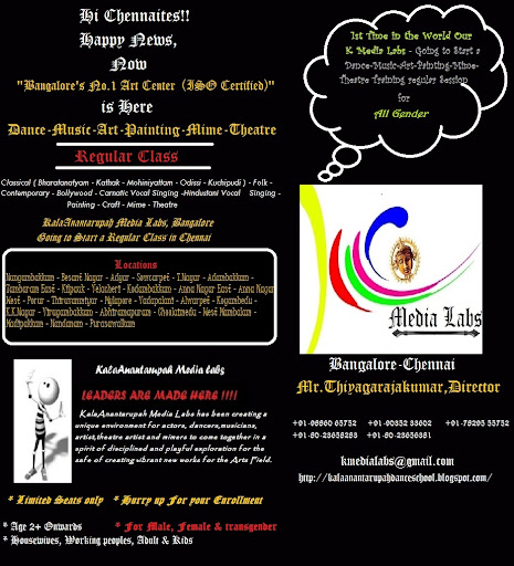 Admission+form+format+for+dance+class