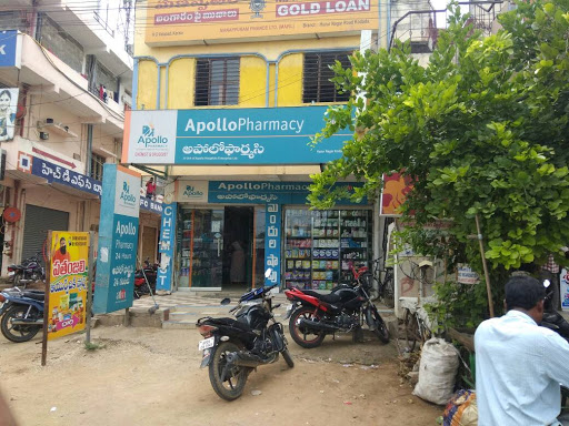 Apollo Pharmacy, 12-104-/1/2, Beside Old Lice Road, Huzurnagar Road, Nalgonda District, Kodad, Telangana 508206, India, Map_shop, state TS